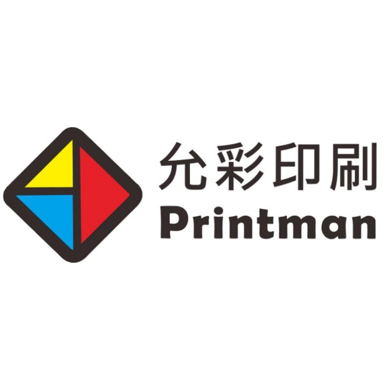 允彩印刷實業有限公司Logo